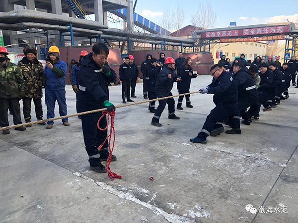 公司舉辦“愛(ài)我中華，慶祝新中國70周年”職工拔河、趣味運動(dòng)聯(lián)誼賽——剪影