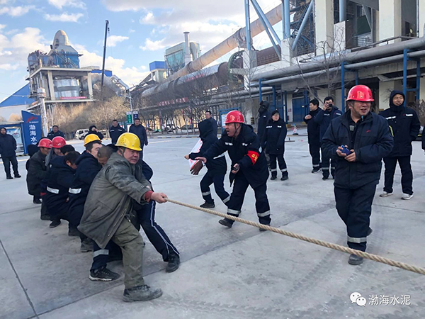 公司舉辦“愛(ài)我中華，慶祝新中國70周年”職工拔河、趣味運動(dòng)聯(lián)誼賽——剪影
