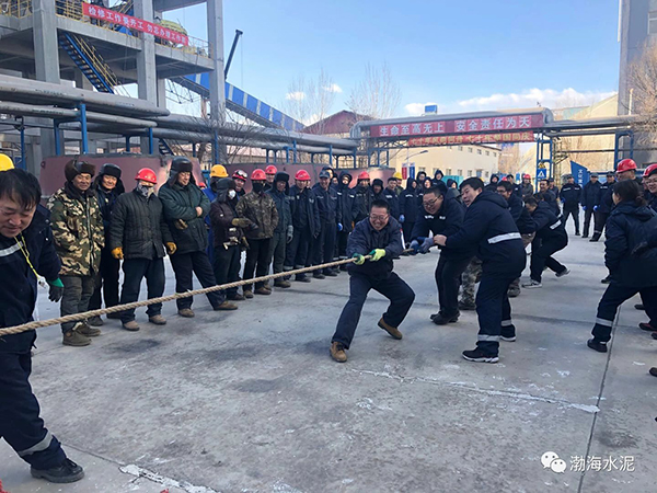 公司舉辦“愛(ài)我中華，慶祝新中國70周年”職工拔河、趣味運動(dòng)聯(lián)誼賽——剪影