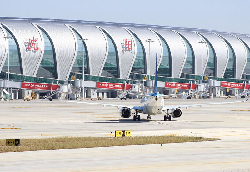 沈陽(yáng)桃仙機場(chǎng)