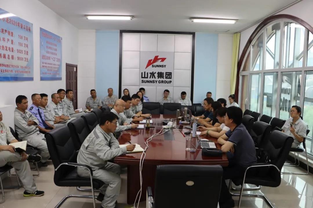 渤海水泥（葫蘆島）有限公司 通過(guò)四體系認證及國家標準化化驗室驗收
